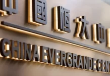 Tượng đài bất động sản Evergrande sụp đổ: Cú vỡ nợ lịch sử