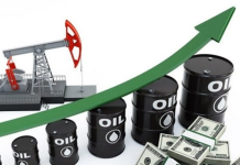 Giá dầu thế giới hôm nay 31/12: Dầu Brent duy trì đà tăng nhẹ