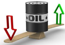 Giá dầu ngày 23/1: Brent giảm sâu, WTI tăng ngược chiều