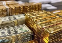 Giá vàng hôm nay 12/1/2026: Vàng trong nước đi ngang