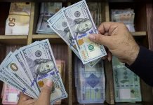 Tỷ giá USD hôm nay 5/5: USD giữ sức, tỷ giá trong nước giảm nhẹ