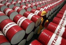 Giá xăng dầu ngày 16/6: Dầu thế giới giảm mạnh, chờ kỳ điều chỉnh mới
