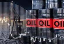 Giá dầu thế giới hôm nay: Dầu WTI dao động quanh 70 USD/thùng